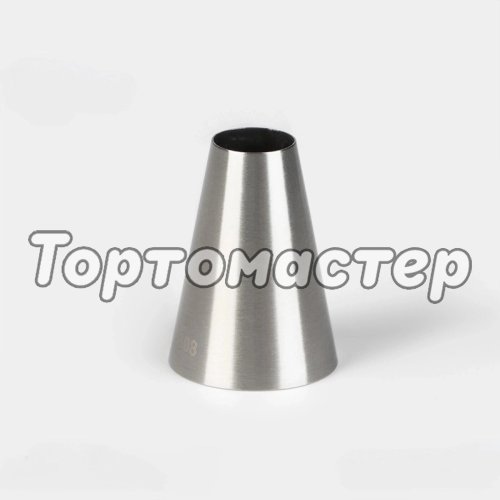 Насадка кондитерская №363 "Круг" 