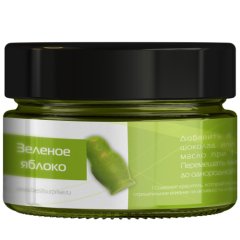 Краситель пищевой сухой жирорастворимый КОНДИ PRO Зелёное яблоко 10 г 50102