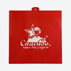 Трафарет кулинарный LUBIMOVA "Спасибо, что Вы рядом" LC-00004013	