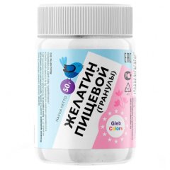 Желатин пищевой гранулированный 140 bloom Gleb Colors 50 г Ing017