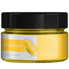 Краситель пищевой сухой жирорастворимый КОНДИ PRO Жёлтый 10 г 50104