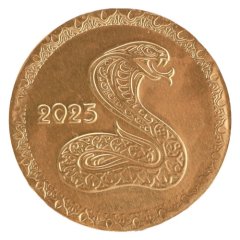 Фигурка из шоколадной глазури "Кобра 2025" 7090715