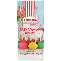 Готовая смесь для кулича С. Пудовъ 400 г 