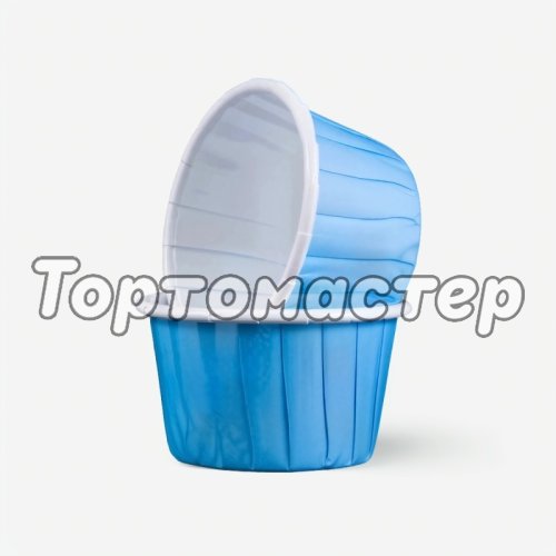 Капсула бумажная с подворотом Голубая D38 H30 100 шт 850075