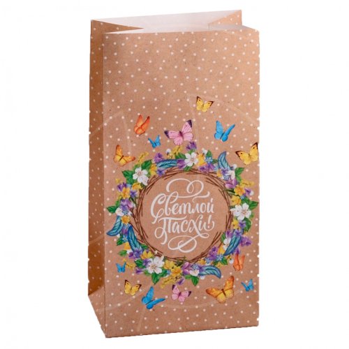 Пакет бумажный для сладостей "Светлой Пасхи!" 4641187
