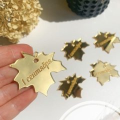 Топпер декоративный акриловый "1 сентября. Листок" Золото 4 см 