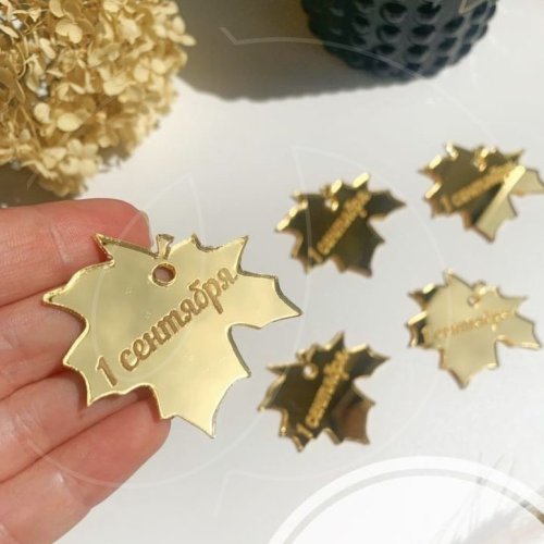 Топпер декоративный акриловый "1 сентября. Листок" Золото 4 см 