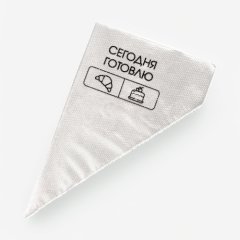 Мешки кондитерские одноразовые 25 см 50 шт 7838635