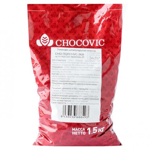 Шоколад тёмный CHOCOVIC 54,1% 100 г CHD-11Q11CHVC-26B
