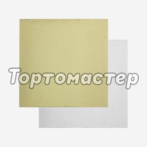 Подложка под торт Золото/Белый 1,5 мм 11,5х11,5 см п 1,5-115*115 ПЗБ