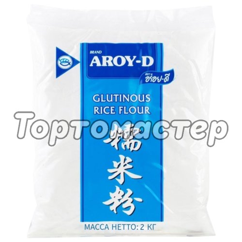Мука рисовая для моти клейкая AROY-D 2 кг N4598