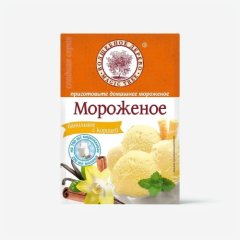 Смесь для мороженого "Волшебное дерево" Ваниль 70 г 