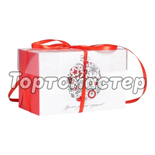 Коробка на 2 капкейка "Праздничные элементы" 16х8х10 см 5080489
