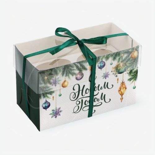 Коробка на 2 капкейка с прозрачной крышкой "С Новым годом" 16х8х10 см 10365403