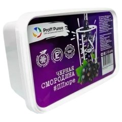 Пюре замороженное Proff Puree Чёрная смородина 1 кг 