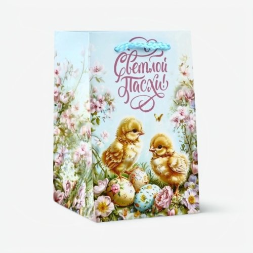 Пакет бумажный для сладостей "Пасха" 10х16х10 см 10643424
