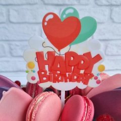 Топпер декоративный акриловый "Happy Birthday. Облако" 9х9 см 