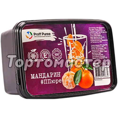 Пюре замороженное Proff Puree Мандарин 1 кг 